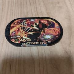 ポケモン　メザスタ　スーパースター　ゲンシグラードン　ダブル技のサムネイル