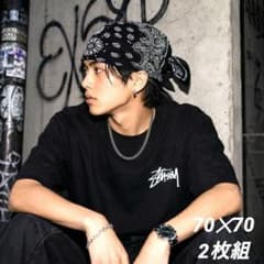 大判バンダナ 70×70cm 2枚セット 黒白 ペイズリー柄 ストリート y2k