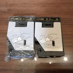 テプラ TEPRA TR 黒 12mm GOLD INKのサムネイル