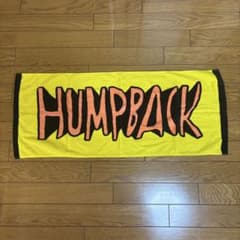 Hump Back バンドタオルのサムネイル