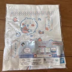 치이카와 이치 반 쿠지 치이카와노유 H상 패브릭 컬렉션 롱타월