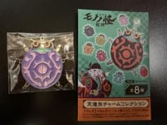モノノ怪 天道虫チャームコレクション 蛇神 - メルカリ