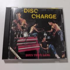 BOYS TOWN GANG DISC CHARGE CDのサムネイル
