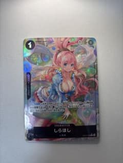 しらほし R パラレル(PRB-01新イラスト) OP05-082