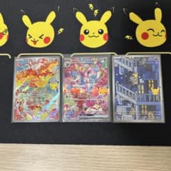 ニンフィアex SAR ポケモンカード ポケカ 30thおまけ付のサムネイル