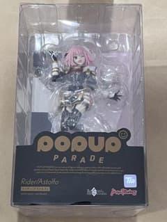 pop up parade ポップアップパレード ライダー アストルフォ FGO 