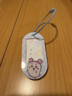 アクリルキーホルダー ガチャガチャ 古本屋　美品のサムネイル
