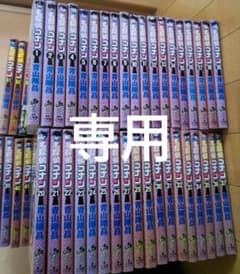 名探偵コナン　　1〜84巻のサムネイル