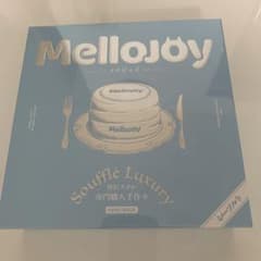 Mellojoy 贅沢スフレ シーソルト スクイーズLサイズのサムネイル