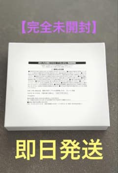 完全未開封】おかいもの検定 メタルカード ちいかわ エポス - メルカリ