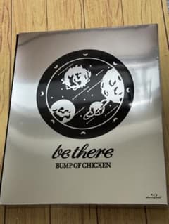 be there BUMP OF CHICKEN Blu-rayのサムネイル