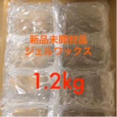 《新品未開封品》ジェルワックス キャンドル 材料のサムネイル