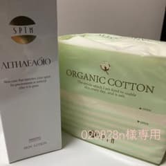 セプテム エルテオ スキンローションのサムネイル