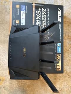 ASUS RT-AX3000 : RT-AX55 : RT-AX56U - メルカリ