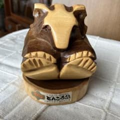 手づくり　どんころ熊　木彫　レトロのサムネイル