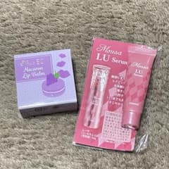 【新品】ムーサ マカロンリップ 美容液付きのサムネイル