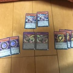 覇王龍ズァークセットのサムネイル