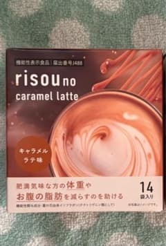 リソウノコーヒー risou no caramel latte 14袋入り1箱 - メルカリ