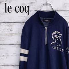 sa0062 lecoqsportif セーター 薄ニット ネイビー XLのサムネイル