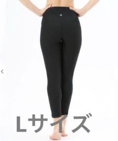 SUKALA スカーラ ベーシックレギンス 黒 【新品 Lサイズ】 - メルカリ