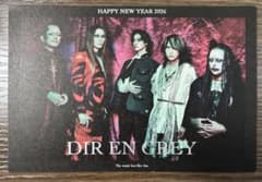 DIR EN GREY 2026〜2016 年賀状11枚 DIR EN GREY 2026年 年賀状 - メルカリ