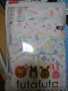 新生児肌着  5枚セットのサムネイル