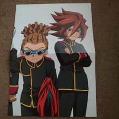 m95026645072_1.jpg?1711244752