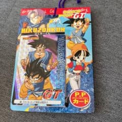 【新品★完全未開封】★絶版96ドラゴンボールGTひくぞーくん1束★未展示品 新品☆完全未開封】☆絶版96ドラゴンボールGTひくぞーくん1束☆未展示