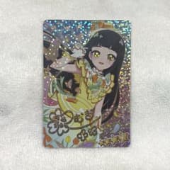 ひみつのアイプリ つむぎ サイン カード - 3