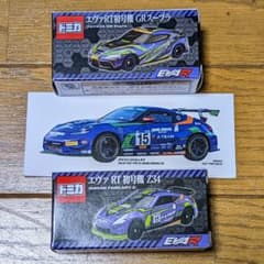 トミカ エヴァンゲリオン 初号機 GRスープラ フェアレディZ Z34のサムネイル