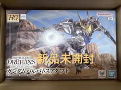 新品未開封 HG 1/144 ガンダムバルバトスアダプトのサムネイル