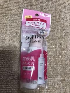 ソフィーナ 乾燥肌のための美容液洗顔料 リキッドのサムネイル