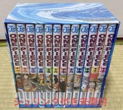 ONE PIECE ワンピース 1巻～12巻 東の海 収納ボックス 未開封 - メルカリ