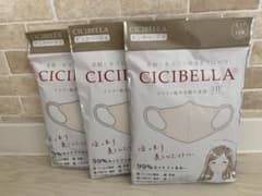 CICIBELLAシシベラ♡3D立体マスク♡ピンクベージュ30枚のサムネイル