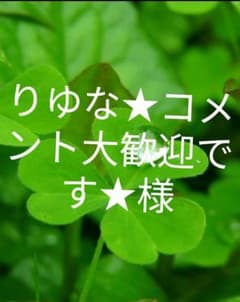 シークレットセラム、リフレッシュミストのサムネイル