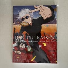 呪術廻戦 KEY ANIMATION Vol.3 懐玉・玉折 原画集 - メルカリ