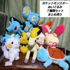 ポケットモンスター ぬいぐるみ 7種セットまとめ売りピチュー他 - メルカリ