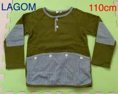 LAGOM ラーゴム キッズトップス カットソー ロンT 長袖 110のサムネイル