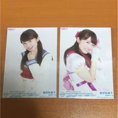 逢田梨香子 ブロマイド 2枚セットのサムネイル
