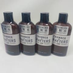 【新品】 4本セット CHAMBER OF CRAFTERS スキンローションのサムネイル