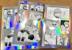 葬送のフリーレン　シールくじ引き　ヒンメル　フリーレンのサムネイル