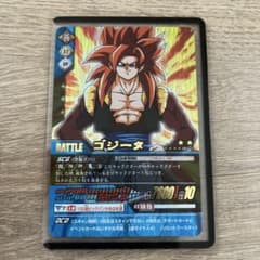ドラゴンボールカード ゴジータ 161-II - メルカリ
