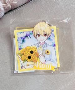 すとぷり ふぁみくじ るぅとくん B賞 ビックアクキーのサムネイル