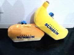 パペットスンスンぬいぐるみ付きティッシュケース　2点セット