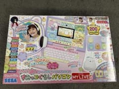스미코구라시 PC MY Live