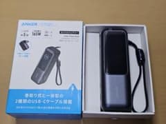 Nova/新品未使用 Anker Power Bank 25000mAh Nova様専用/新品未使用 Anker Power Bank 25000mAh - メルカリ