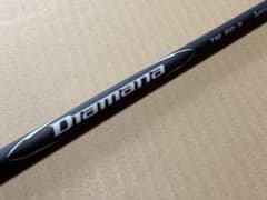テーラーメイド純正スリーブ付 Diamana BLACK TM60(S) 1W用 - メルカリ