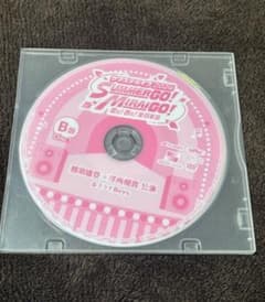 サマステライブ2024 DVD B盤 浮所飛貴 那須雄登 うきなす公演 - メルカリ