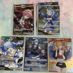 ホロライブカード セットのサムネイル