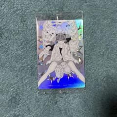 ア*ル様 米津玄師 かいじゅうずかん カードのサムネイル
